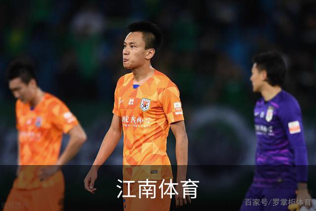 江南体育公司简介图片